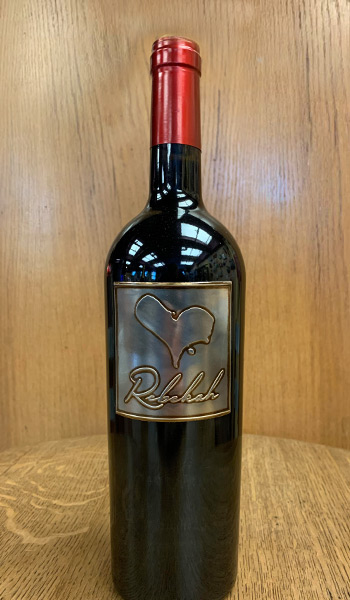 2023 Bourbon Barrel Rebekah